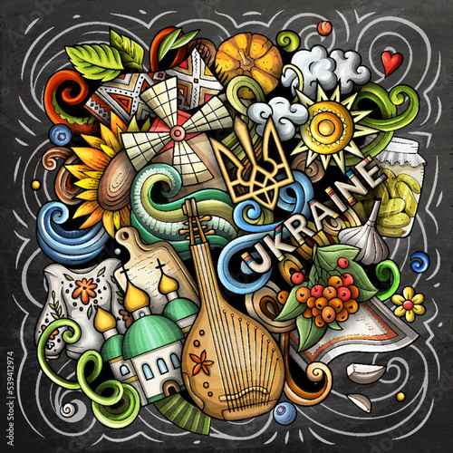 Ukraine cartoon doodle illustration. Funny Ukrainian design.