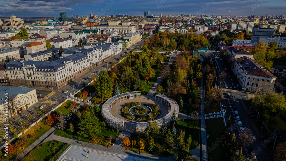 Fototapeta premium Black Lake Park. Kazan autumn cityscape. Aerial view of Kazan city center. 