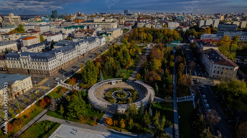 Black Lake Park. Kazan autumn cityscape. Aerial view of Kazan city center. 