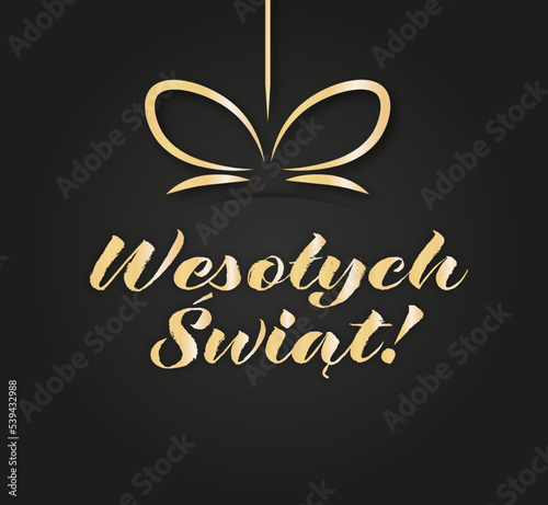 Wesołych Świąt!