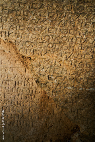 Latin Inscriptions in Arsemia ancient region of Turkey 2 photo