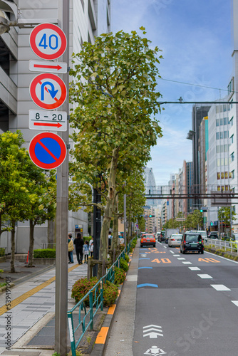 【交通標識】最高速度規制標識(40km/h)、転回禁止規制標識、駐車禁止規制標識