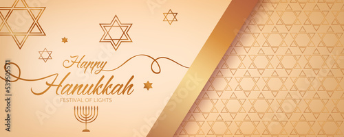 Celebration banner with golden text Happy Hanukkah, chandelier and stars of David for Hanukkah Jewish holiday. Luxury greeting design for banner, background, wallpaper, card or poster.
