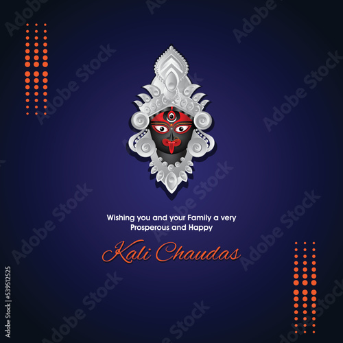 Indian festival Happy kali Chaudas, Happy kali puja wishes banner with dark background