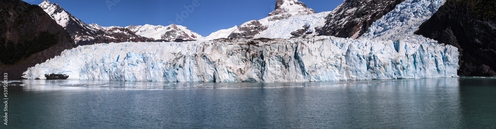 Paisaje Glaciar lago argentino