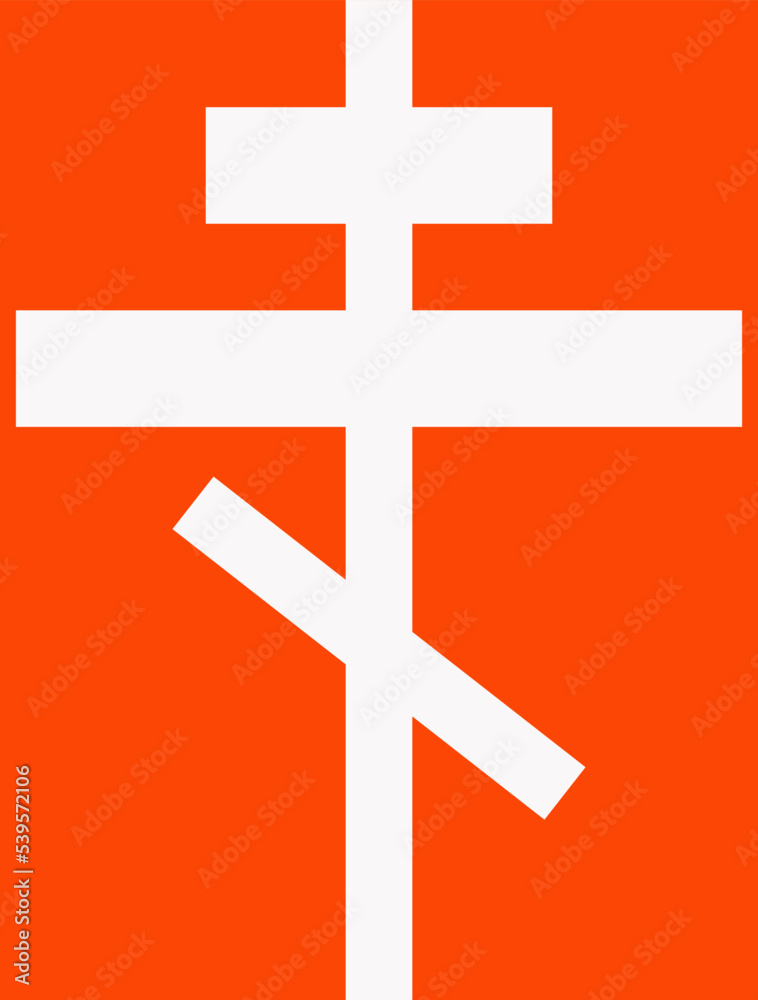 Obraz premium Christian cross. Halloween vampire defense cross-design vector