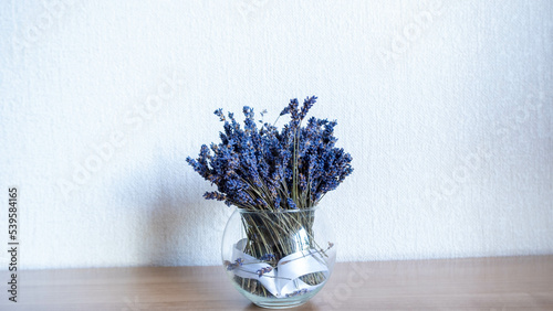lavender. flowers in a vase