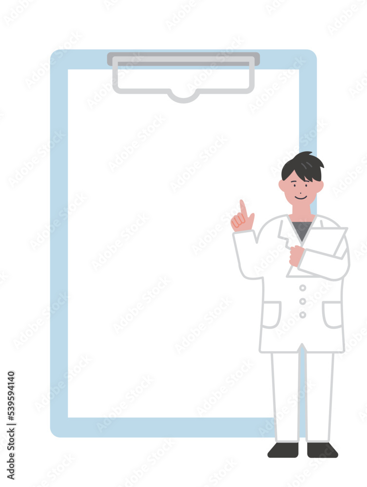 バインダーと説明する医療従事者のイラスト バインダーと説明する医療従事者のイラスト