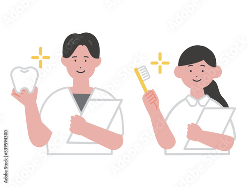 歯科衛生士の男女のイラスト