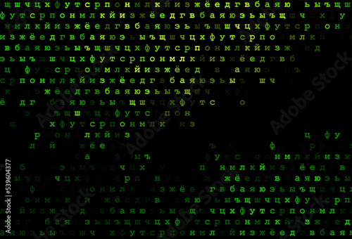 Dark green vector cover with english symbols.