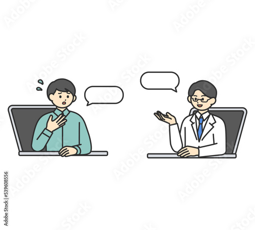 オンライン診療のイメージイラスト素材