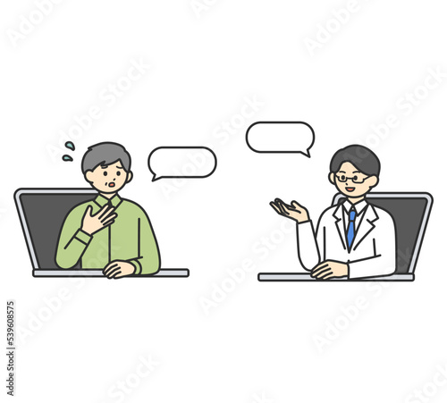 オンライン診療のイメージイラスト素材