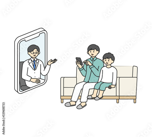 オンライン診療のイメージイラスト素材