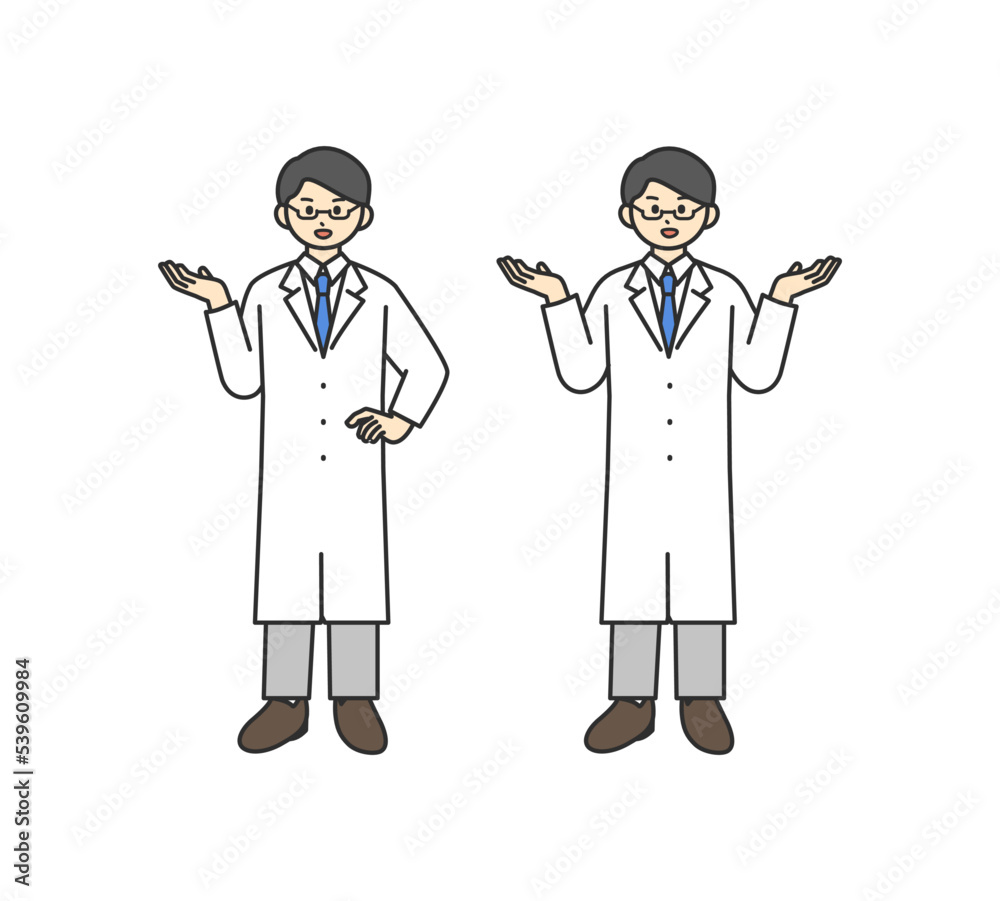 比較する医療従事者のイラスト素材