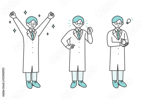 ポジティブな医療従事者の全身のイラスト素材