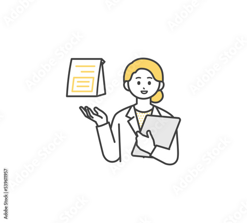 医薬品の説明をする医療従事者のイメージイラスト素材