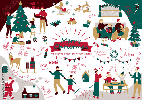 クリスマスを楽しむ人達