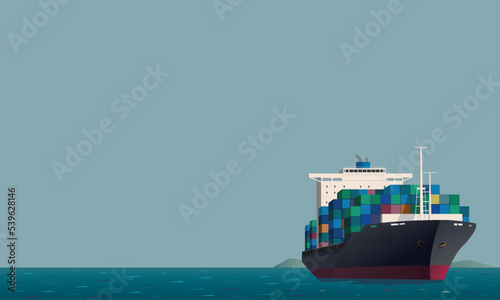 container vessel 