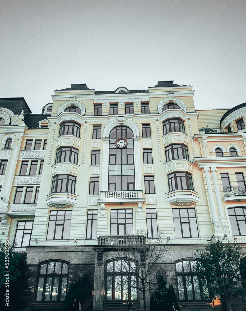 Modern architecture in Kiev. Ukraine