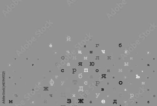 Dark blue, green vector template with isolated letters.