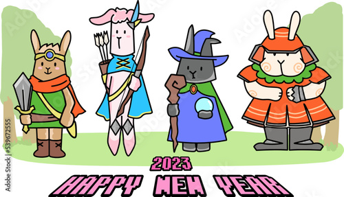 2023年年賀状　RPG風うさぎ