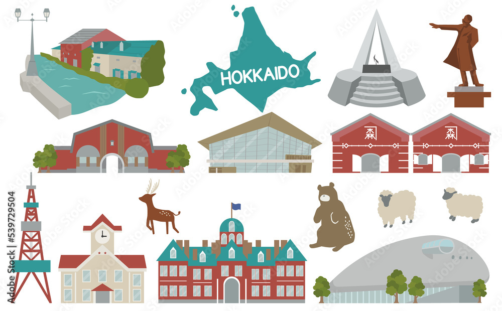 北海道の建物たち