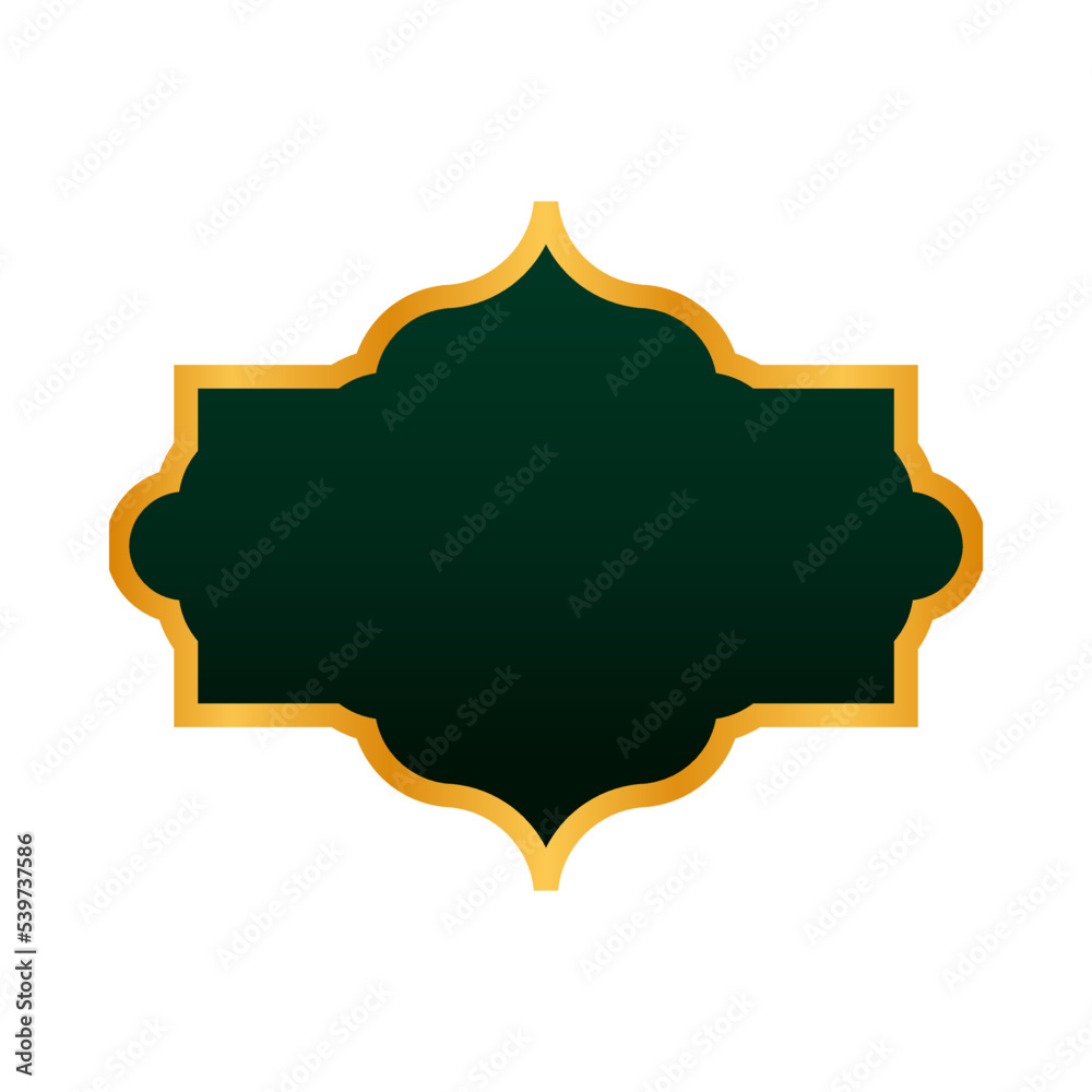 Islamic Decoration Banner 1