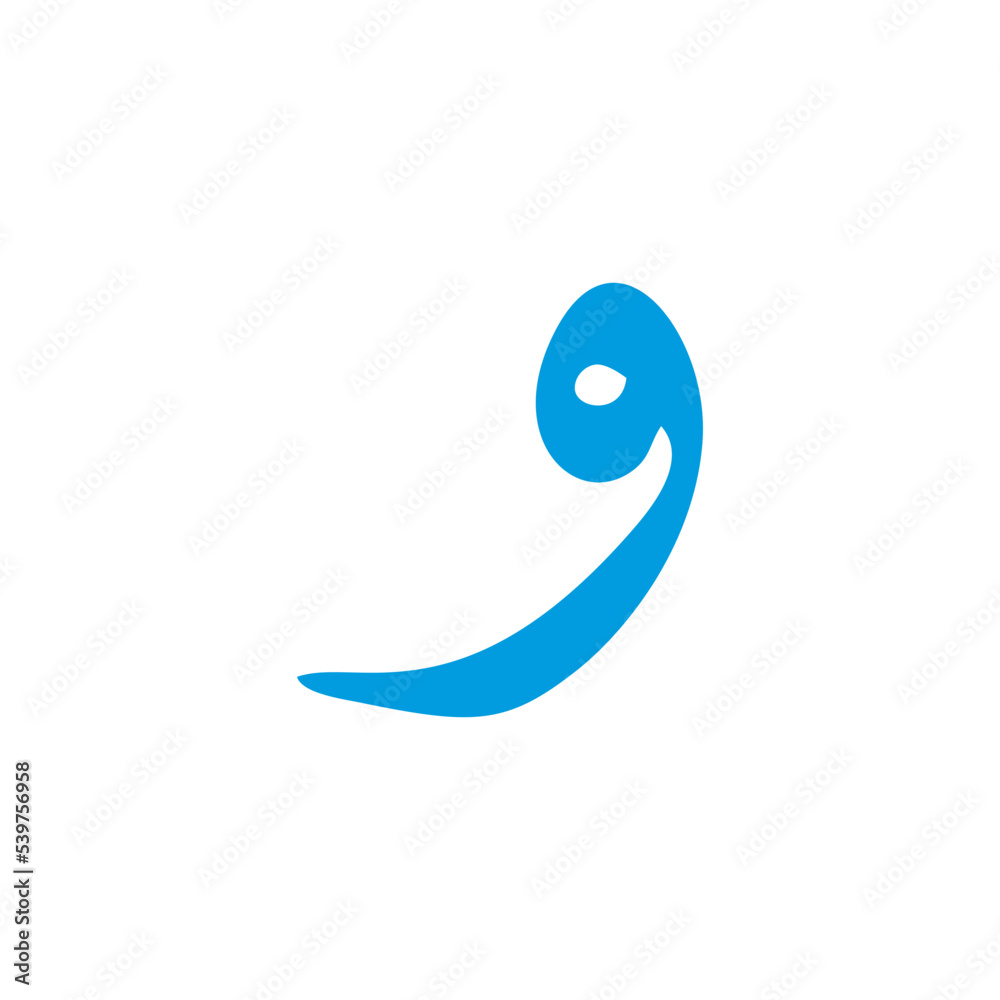 Arabic font, Islamic letter vector design illustration. Arabic font, Islamic letter vector design illustration.