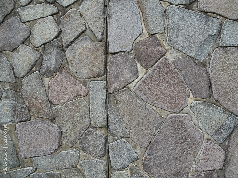 Obraz premium 擁壁