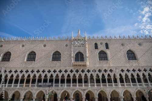 Palacio ducal de Venecia. photo