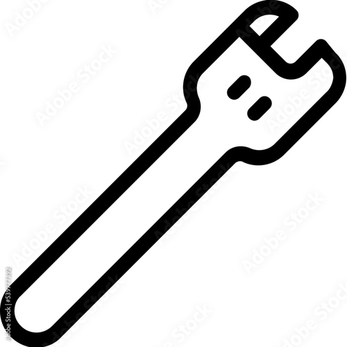 adjustable icon