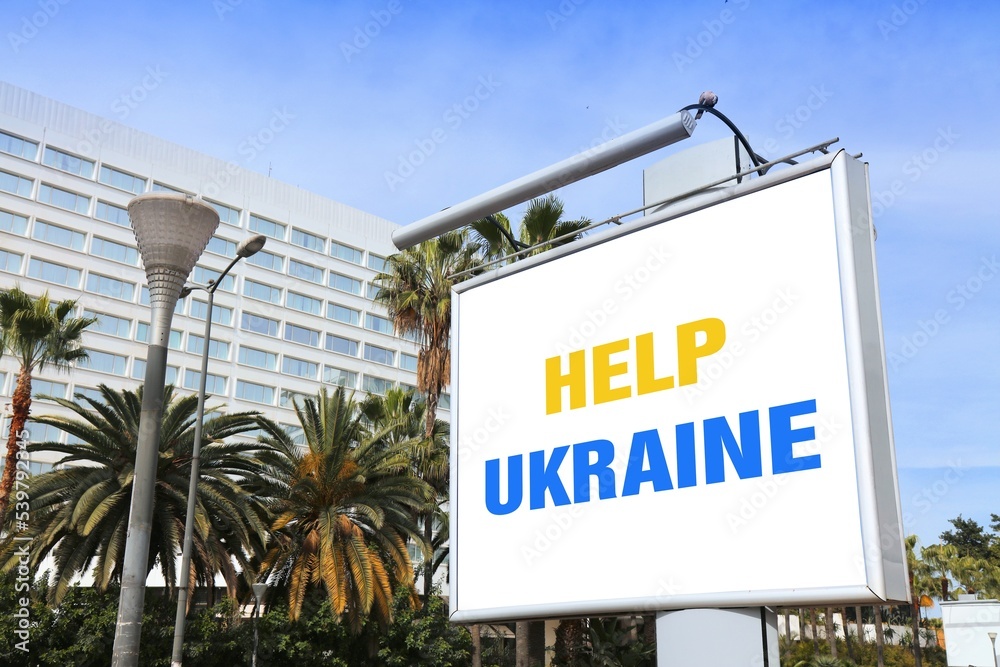Obraz premium Help Ukraine sign