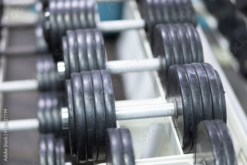 Dumbbells in the fitness room.Gym .Equipment in the gym.