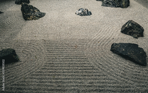 Photography Japanese dry garden (枯山水, karesansui) or Japanese rock garden, often called a zen garden
