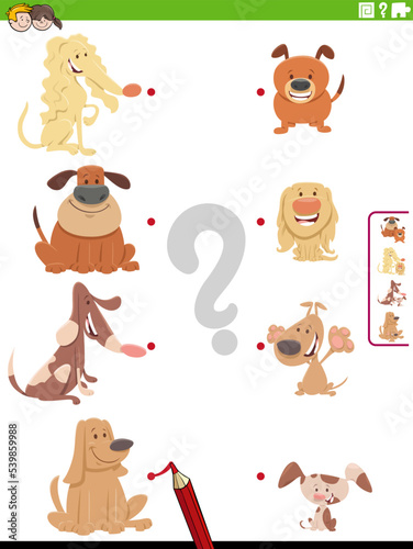 match cartoon dogs and their babies educational game