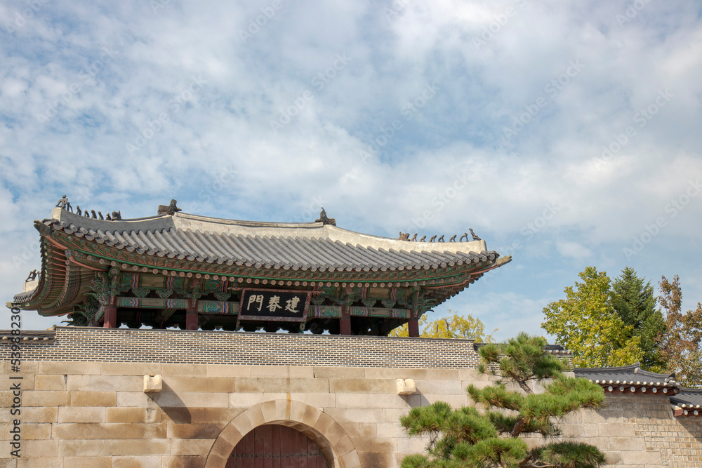 Fototapeta premium Gwanghwamun