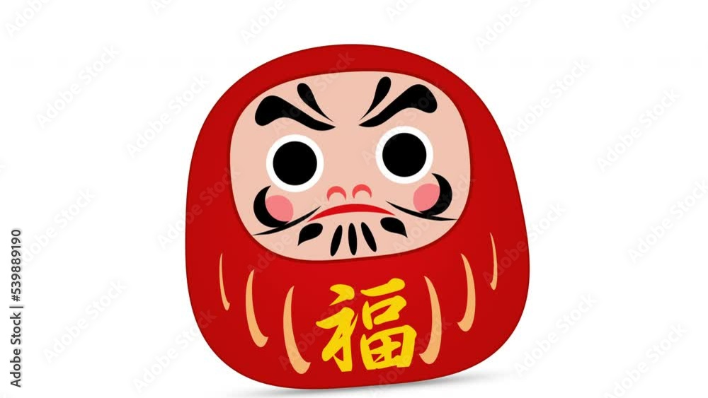 だるま だるま