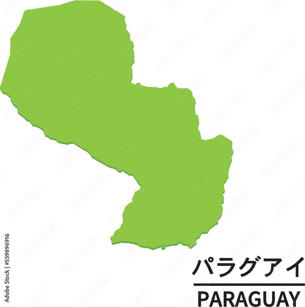 パラグアイのイラスト