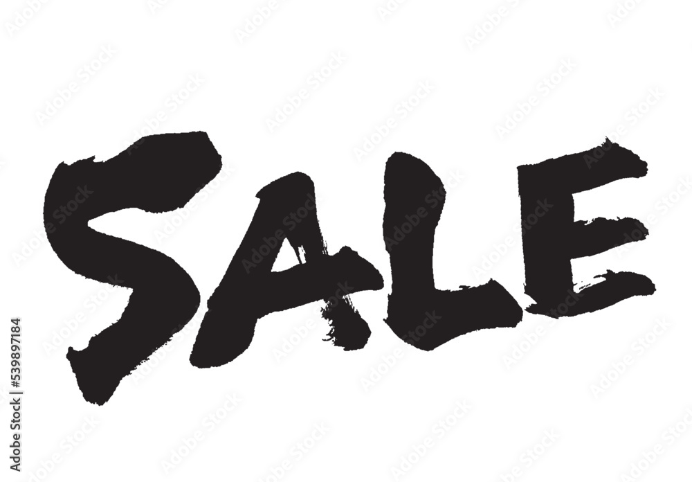 SALE_1