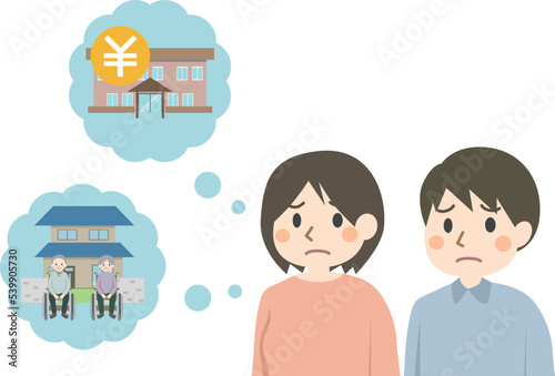 親の介護について施設と自宅での介護で悩む男女