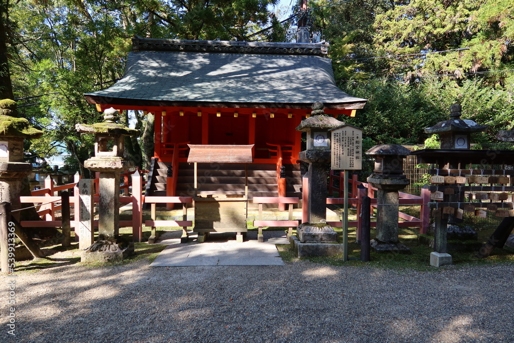 A Japanese shrine : Sogu-jinjya Subordinate Shrine in the precincts of Kasuga-taisha in Nara City in Nara prefecture　日本の神社: 奈良県奈良市にある春日大社境内の摂社総宮神社