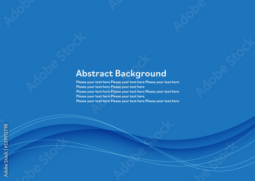 抽象的な青ウェーブ背景