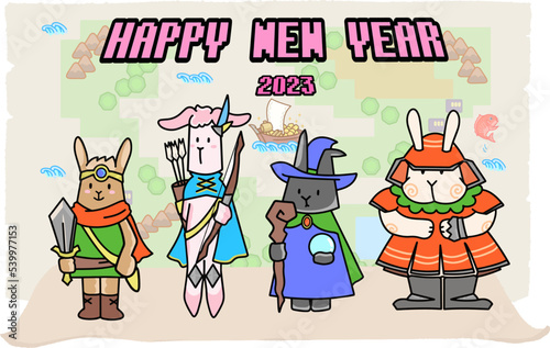 2023年卯年年賀状　RPGキャラクター風