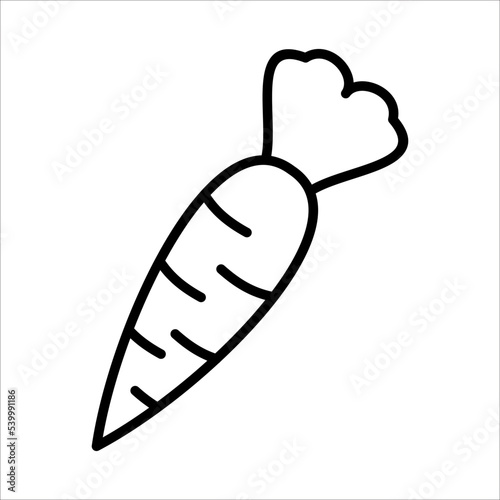 Carrot Icon Logo Design Vector Template Illustration Sign And Symbol