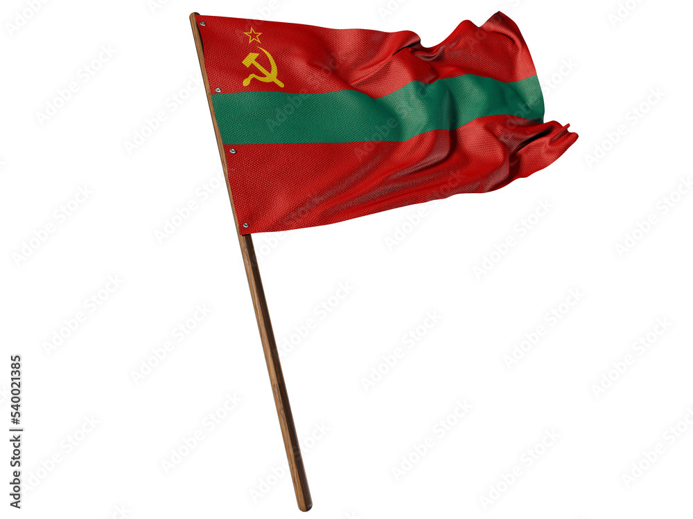 Fototapeta premium Transdinyester, Transnistria Republic of Moldova.