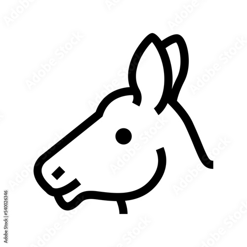Horse Vector Icon