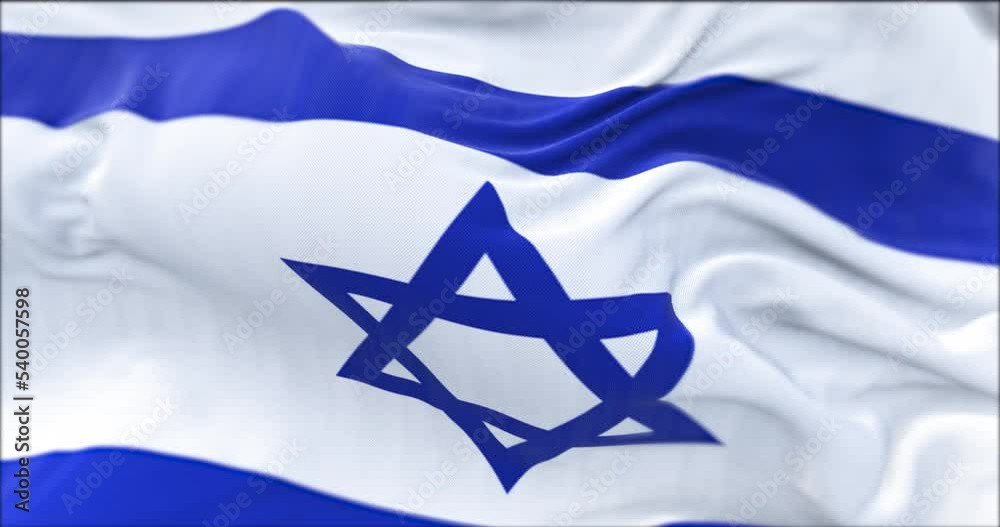 close up view of the Israel flag waving in the wind