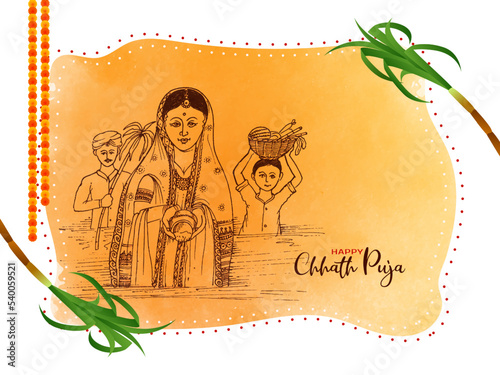 Happy Chhath Puja cultural Indian festival celebration background