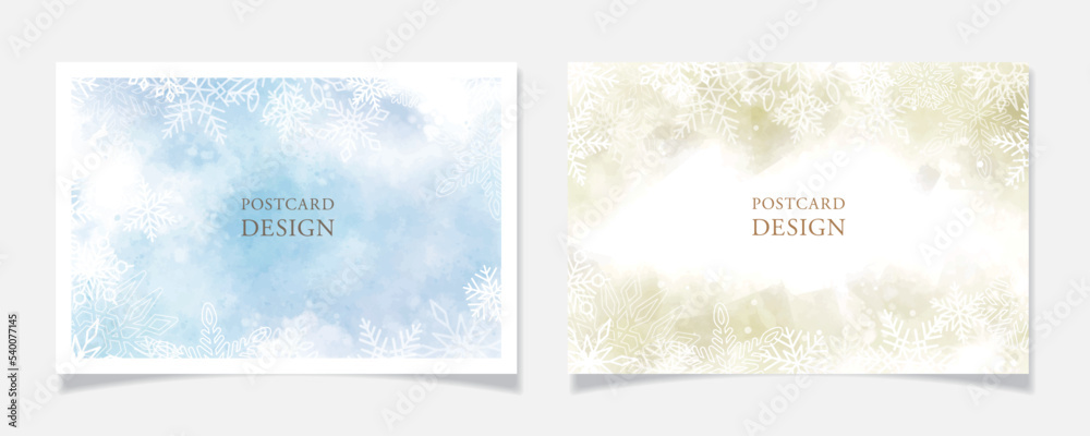 雪の結晶を散りばめたポストカードデザインD【ブルーとクリームイエローの水彩塗】