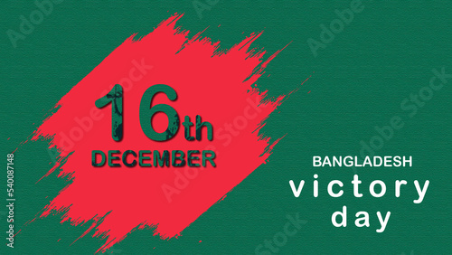 Victory day Bangladesh on 16 December 1971 photo